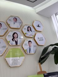 -杭州奥拉克医疗美容门诊部