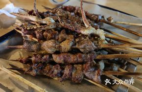 Grilled Snowflake Tender Beef Skewers