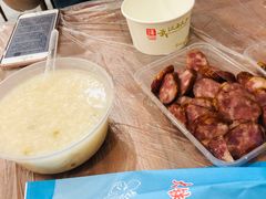 -蓝精灵饺子店