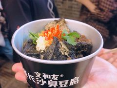 -文和友老长沙龙虾馆(化龙池店)