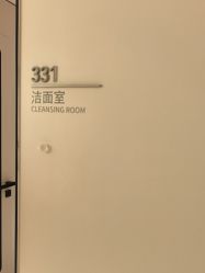 -上海时光整形外科医院