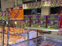 -味多美蛋糕(新和平里店)