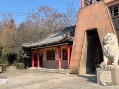-西安祥峪森林公园