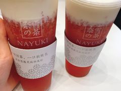 -奈雪的茶(重庆万象城北区店)