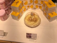 -好利来(宣武门店)