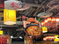 -江味龙虾馆·裸蓝龙虾(南山店)