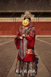 -美云庭古装·格格服汉服·京城旅拍(北京店)
