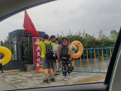 -欢乐水魔方水世界