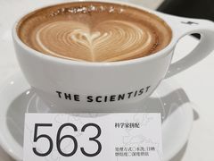 -科学家咖啡(恒隆广场店)