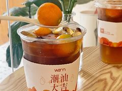 -Cafe on warm(丹霞店)