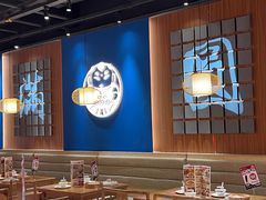 -满园烤鸭·春饼(抚顺万达店)