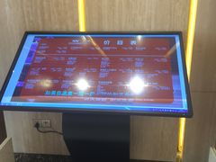-太平洋PACIFIC SPA•奢睿水疗(万象城店)