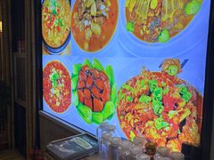 -原鄉本味 楚菜 丹江口鱼(北苑店)