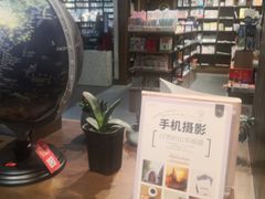 -新华书店白鹿书肆(市府路店)