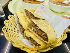 牛肉饼-方中山胡辣汤(西安高新区店)