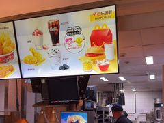 -麦当劳(团结湖店)