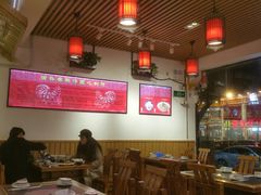 大堂-重庆烧鸡公火锅(簋街店)