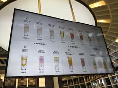 -MAMACHA妈妈茶(岳麓山店)