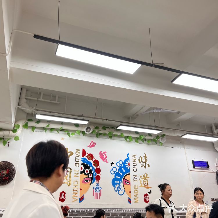 第一次烙锅！没有失望！