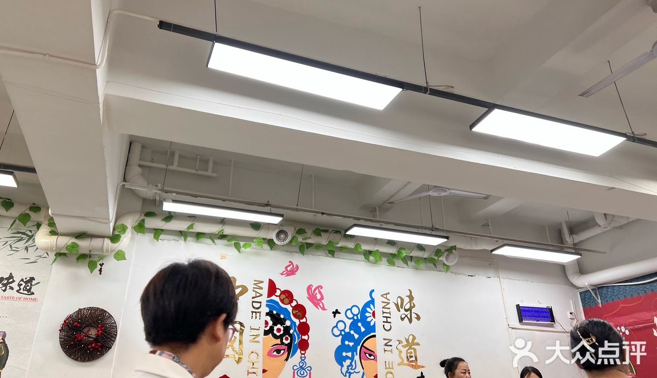 第一次烙锅！没有失望！