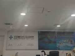 -特佳游泳馆(特佳中心店)