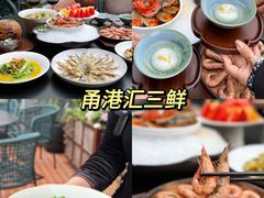 -鸿姐老火锅(静安店)