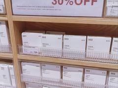 -MUJI无印良品(大悦城店)