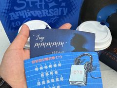 -瑞幸咖啡(经四路万达写字楼店)