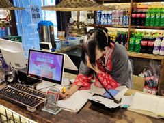 -破瓦寒窑·地摊烤羊排