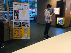 -麦当劳(肇庆大旺店)
