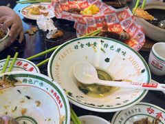 -西关味(泉舜店)