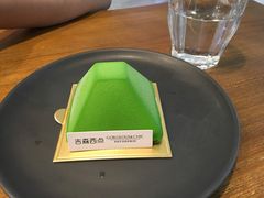 -吉森Bakery(教育路店)