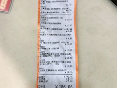 -大润发(康桥店)