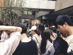 -喜茶(北京三里屯太古里店)