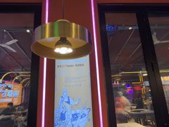 -钢管厂五区小郡肝串串香(蜀都万达店)