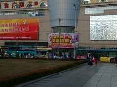 android_upload_pic-大连双兴商品城