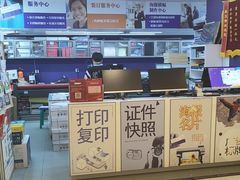 -美立特图文广告(王府井店)