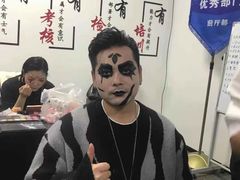 -吉田美学化妆美甲摄影培训(丽水校区)