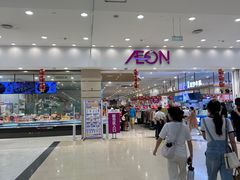 -永旺梦乐城(金银潭店)