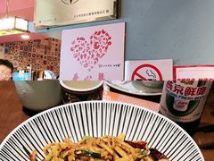 -伊斯麦尔丝路·新派菜(沙子口店)