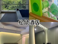 -佛冈森波拉度假区