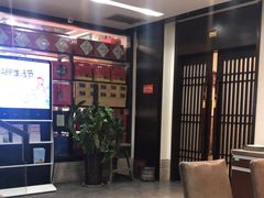 -令氏家外家岐山面(火炬路店)