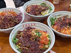 -手擀菠菜面(西康路店)
