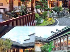 -古韵轩·园林餐厅