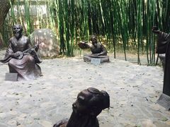 -竹泉村旅游度假区