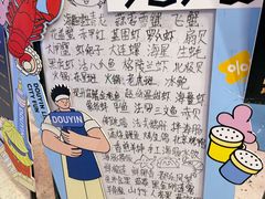 -奔海甄选·活鲜刺身铁板烧自助(太原里店)