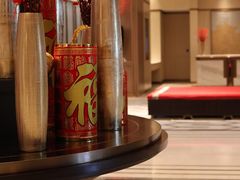 -康莱德酒店·美庭自助餐厅