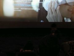 -中影佰纳国际影城DMAX(花都广百广场店)