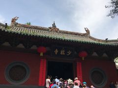 -嵩山少林文化旅游景区