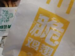 -麦当劳(百利广场店)